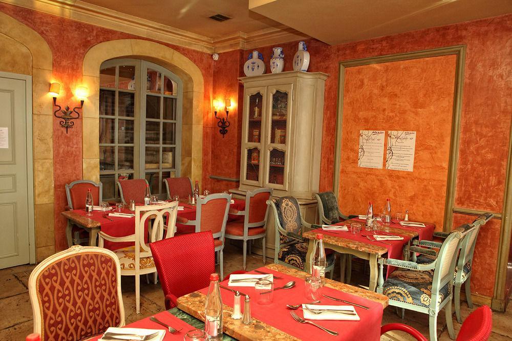 Hotel La Bastide Du Cours Aix-en-Provence Zewnętrze zdjęcie